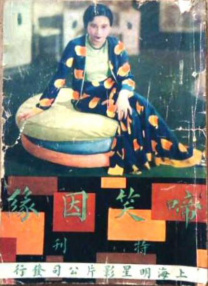 偷偷在线观看免费高清电视剧推荐